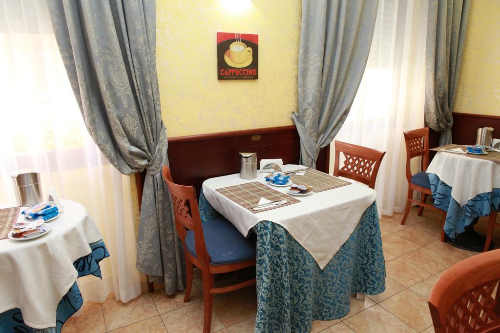 Hotel San Giuseppe - Cityhotel Катандзаро Экстерьер фото
